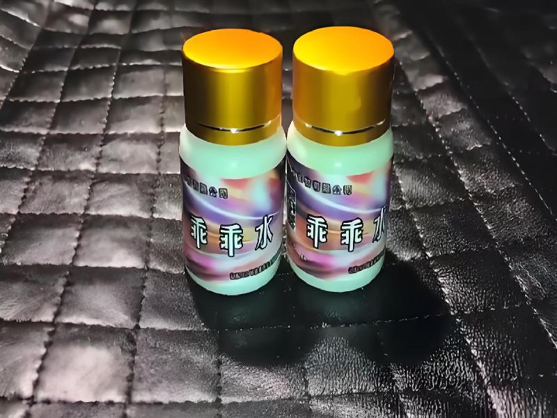 女士专用蓝精灵9423-TMd型号